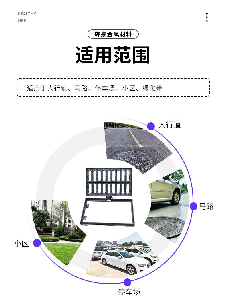 详情_13.jpg
