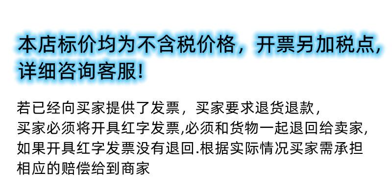 未命名_副本