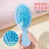Peine Mini Lindo para Niños, Peine Pequeño Portátil para Uso en Casa, Peine Almohadilla Alisador de Cabello para Niñas, Peine con Airbag