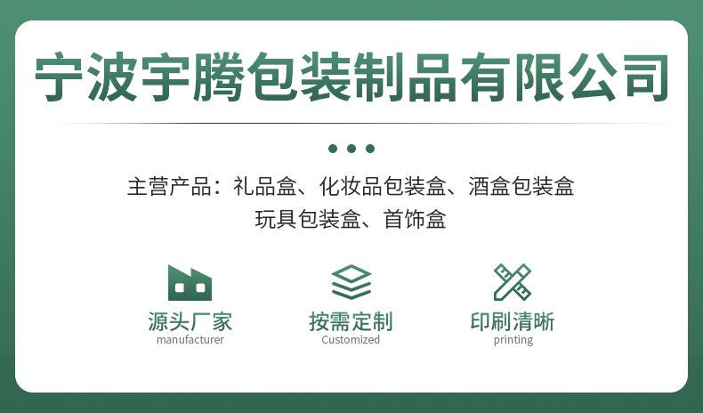 详情-01(1)