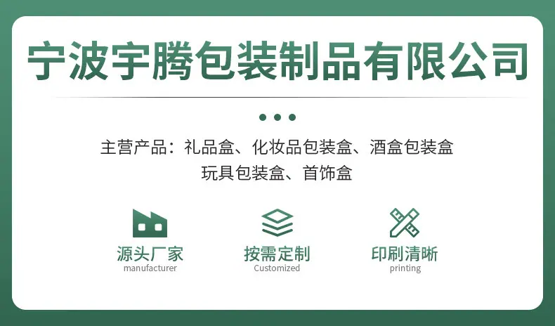 详情-01(1)