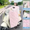 Cubierta Impermeable para Vehículo Eléctrico, Engrosada y Ampliada para Invierno, Impermeable y a Prueba de Sol, Cubierta Impermeable de una Pieza para Motocicleta, Ropa Cálida a Prueba de Viento