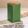 Latas Selladas de Granos de Café en Stock, Latas de Almacenamiento a Prueba de Humedad, Latas de Almacenamiento para Té y Hierbas Medicinales con Tapas de Rosca