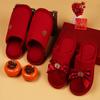 Pantuflas de algodón para boda rojas grandes festivas de boda artículos de dote de la novia pareja de interior año de nacimiento otoño e invierno recoger fugas