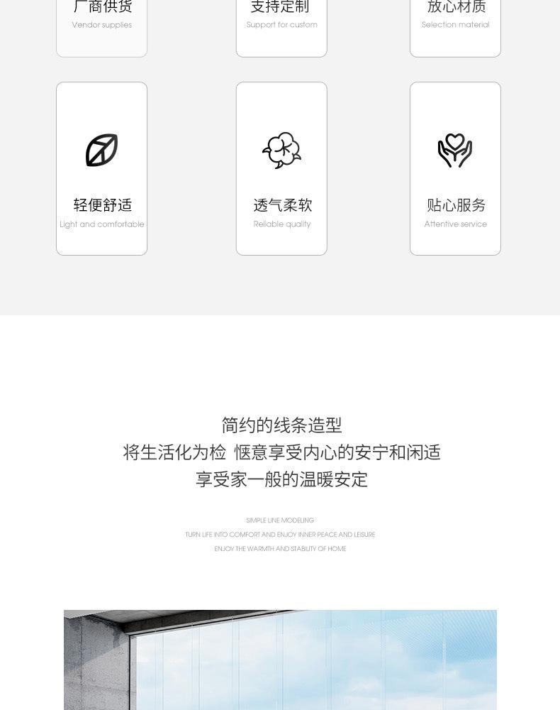 详情_03.jpg