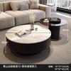 Mesa de Centro Redonda de Pizarra Minimalista Italiana de Lujo Ligero Sala de Estar Hogar Apartamento Pequeño Combinación de Mesas de Centro Redondas Simples Grandes y Pequeñas Vidrio