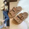 Nuevos Zapatos de Piel Escarchada para Otoño e Invierno 2024 Zapatos de Suela Gruesa Birkenneth para Mujer Calzado Exterior Pantuflas de Algodón Cálidas con Forro de Felpa