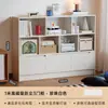Estante de Livros, Armário de Exposição para Casa, Estante Simples, Armário de Armazenamento de Parede, Armário de Armazenamento para Sala de Estar, Armário Baixo de Canto, Armário de Armazenamento de Chão