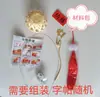 Linterna luminosa de personaje feliz estilo antiguo tejida a mano de bambú linterna de flores de mano linterna pequeña paquete de material DIY colgante venta al por mayor