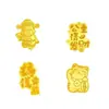Pegatinas de Oro Personalizadas para Teléfono, Monedas de Oro Puro 999, Láminas de Oro Personalizadas para Celebraciones de Aniversario de Empresa con Logo Grabado