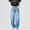 Ropa para Hombre Maple House / Colección Nueva Primavera 2026: Jeans Minimalistas Estilo Coreano, Corte Delgado, Transpirables, Pierna Recta, Lavado Degradado