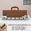 Juego de Té de Flores Yuerei Riqueza Instantánea Juego Completo de Cerámica de Alta Gama para Té Kung Fu Caja de Regalo Regalo de Negocios Recuerdo