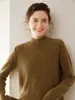 Suéter Grueso de Punto para Mujer Color Sólido Siete Puntos Base de Cachemira Punto de Otoño e Invierno Cuello Semi-Alto Estilo Nuevo