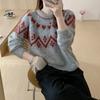 Suéter Pulóver Jacquard Love de Cuello Redondo para Mujer Otoño e Invierno 2024 Nuevo Estilo Perezoso Diseño Sensorial Suéter Tejido Top Combinable