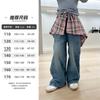 Jeans para Niña Yojia Primavera y Otoño 2025 Nuevo Estilo Dulce y Fresco Pantalones Rectos para Niña Pequeña Pantalones de Otoño para Niños