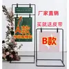 Nuevos accesorios para bodas: expositores cuadrados de hierro forjado, letreros, marcos de hierro, floreros para el área de bienvenida y elementos de fondo decorativos