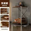 Estante de armazenamento de chão estilo japonês, prateleira de armazenamento multicamadas para sala de estar, cozinha, varanda, estante de armazenamento, pequena prateleira de exibição