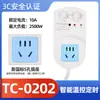 Termostato Electrónico Temporizador Protector de Retraso Interruptor de Ahorro de Energía Tipo Universal Compañero para Refrigerador Pani