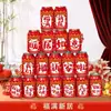 Celebración de inauguración de casa, calcomanías de Coca-Cola, decoración para regalos de mudanza, suministros de decoración para ceremonia de entrada a casa nueva, calcomanías adhesivas para bebidas