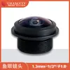 Lente Fisheye Ultra Grande Angular Chuang'An Optoelectronics Abertura F2.0 Binocular Emenda Lente de Foco Fixo Montada em Veículo