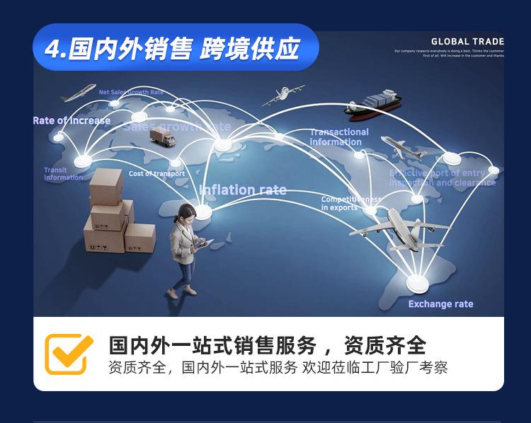 阿里首页图像1_07