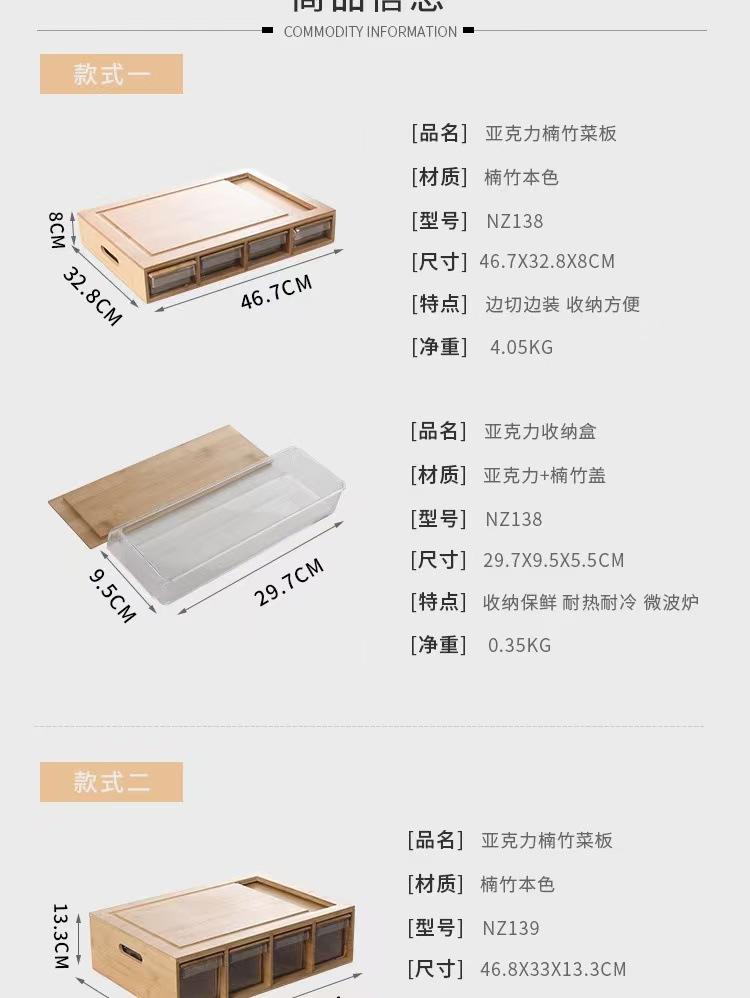 微信图片_20211111163823