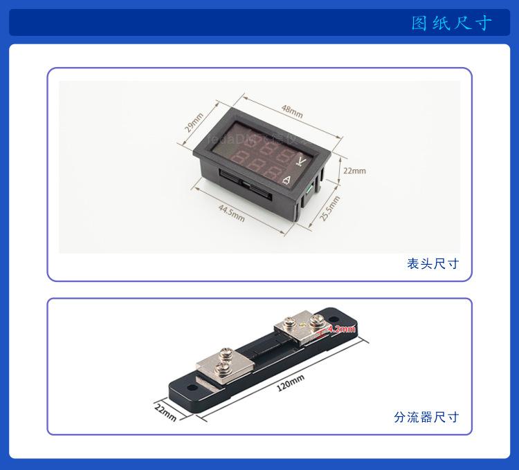 4--CV58D 100V50A 详情页.png