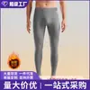 Pantalones deportivos casuales de pana de alta gama para hombre con cintura elástica, corte recto, ajuste holgado, efecto adelgazante, nuevo modelo de otoño e invierno