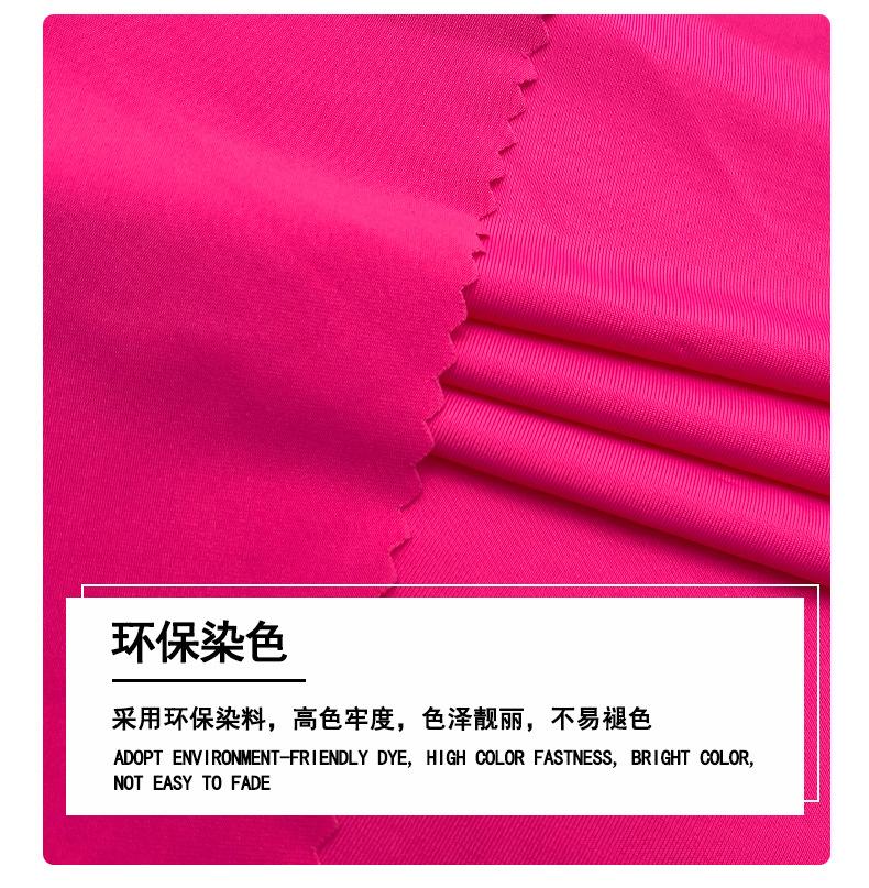 冰丝详情页_10.jpg