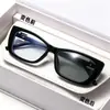 Gafas Fotocromáticas para Miopía Montura Pequeña de Moda Lente Bloqueadora de Luz Azul Transfronteriza Estilo Minimalista Estilo Europeo y Americano Gafas Fotocromáticas para Miopía