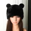 Gorro de terciopelo de visón para mujer, gorro de otoño e invierno con orejas gruesas y cálidas que combinan con todo, gorro informal de piel sintética popular en Internet, gorro de estilo europeo para mujer