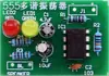 Kit de Producción DIY Electrónico Introducción al Entrenamiento para Principiantes Circuito de Práctica de Soldadura Placa de Circuito Componentes del Circuito de Ensamblaje