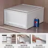 Caixa de Armazenamento Gaveta-Tipo Armário de Armazenamento Grande Capacidade Organizador de Armazenamento Doméstico Roupas Brinquedos Caixa de Armazenamento de Plástico Atacado