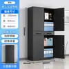 Archivero de Oficina de Acero Desmontable, Gabinete Metálico, Gabinete de Almacenamiento, Archivero, Gabinete para Documentos, Gabinete para Recibos, Librero con Cerradura