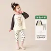 9.15 NovedadesRopa Infantil Amila Colección de Invierno 2026 Nuevo Set de Pijama para Niños 86% de Descuento Envío Gratis