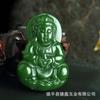 Colgante de jaspe de alta resistencia de Mongolia Exterior, colgante grande para hombre de la marca Kirin Dragon, jaspe Hetian de Xinjiang