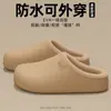 Pantuflas de Algodón Impermeables para Hombres y Mujeres en Otoño e Invierno Nuevas para el Hogar Suaves en la Suela Antideslizantes Cálidas de Algodón al por Mayor para Parejas para Usar Afuera
