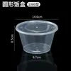 Caixas descartáveis para viagem, marmitas resistentes ao calor para uso doméstico, recipientes de alta qualidade para levar, caixas bento comerciais, recipientes de grau alimentício para catering, novos