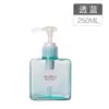Frasco espumante para mousse, dispensador de shampoo espumante tipo pump, limpador facial, gel de banho, desinfetante para as mãos, dispositivo espumante para limpeza facial