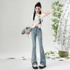 Jeans de Micro-lat de Color Claro para Mujer Otoño Nuevo Estilo Nacional Pantalones Elásticos Bordados Pantalones de Herradura de Aspecto Delgado Estilo Chino