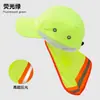 Gorro Sanitario Reflectante Sombrero para Exterior Sombrero de Verano con Visera para el Sol Sombrero de Pescador Anti-UV Transpirable Sombrero para el Sol Sombrero de Pesca