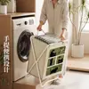 Cesta para ropa sucia, cesta de almacenamiento plegable para ropa sucia, cesta de lavandería de gran capacidad para uso doméstico, solución de almacenamiento de lavandería elegante y práctica