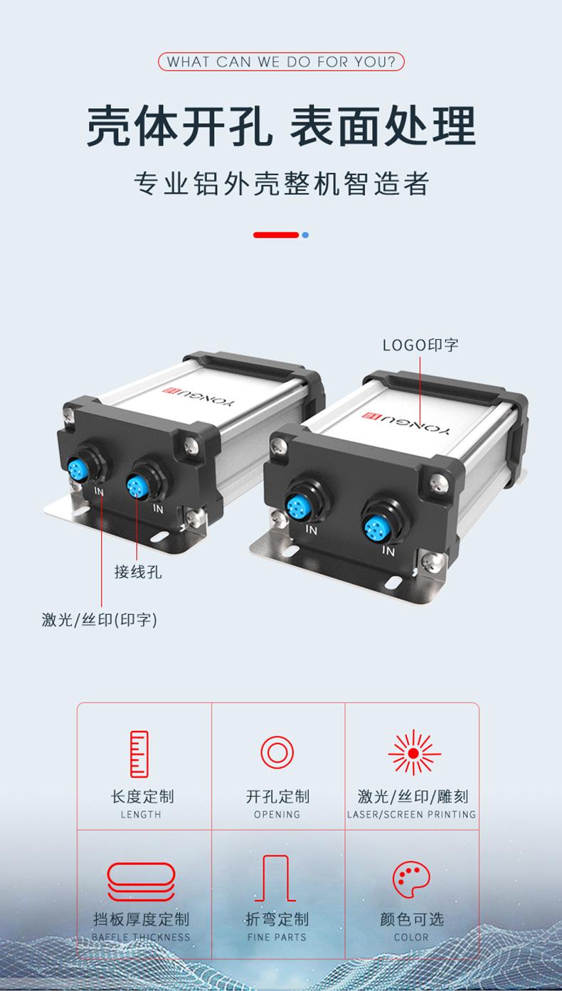 FS-TM-M06详情页_08.jpg