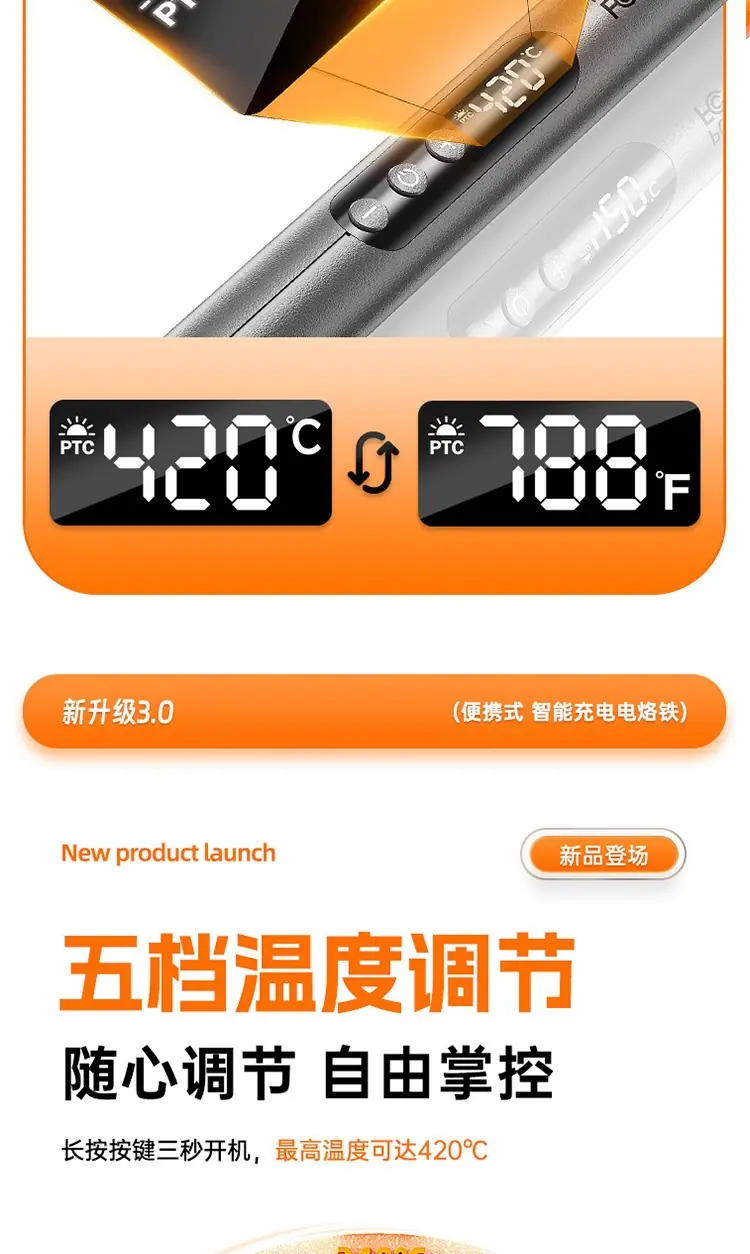 详情图片_07.jpg