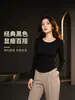 Nuevo top de otoño de punto acanalado con cuello redondo y manga larga, moda simple y elegante, cómoda camiseta básica con dobladillo curvo, color liso para mujer