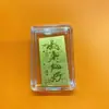 Shuibei Princesa Dorada Atrae Riqueza Oro Puro 999 Tesoro de Riqueza Papel Dinero Atracción Lámina de Oro Regalo
