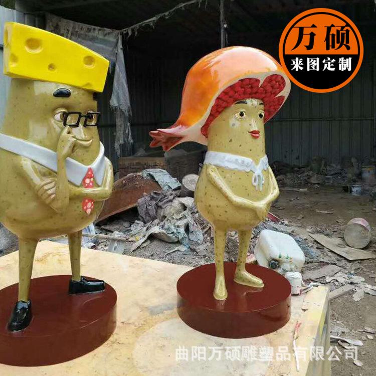 5272297487_795259568_副本