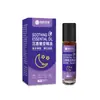 Atacado do Fabricante Óleo Essencial de Agarwood Boa Noite 10ml/Caixa Dropshipping