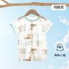 Camiseta de Algodão Puro de Manga Curta para Bebê Roupa de Verão Macacão Inteiro para Recém-nascido para Meninos e Meninas Roupa Fina de Verão para Bebê para Vestir por Cima