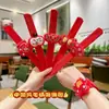 Ano Novo Estilo Chinês Desenho Animado Pelúcia Argola de Pressão Lingote Saco da Sorte Formato de Maçã Pulseira Prêmio de Feriado Presente Atacado
